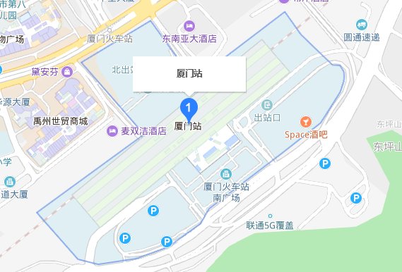 厦门有几个动车站？？