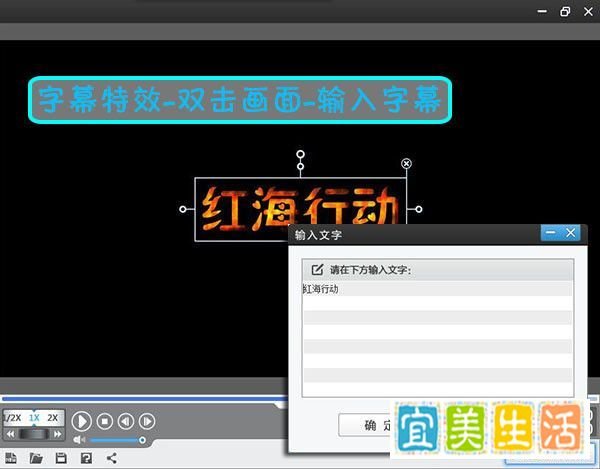 如何制作电影预告片