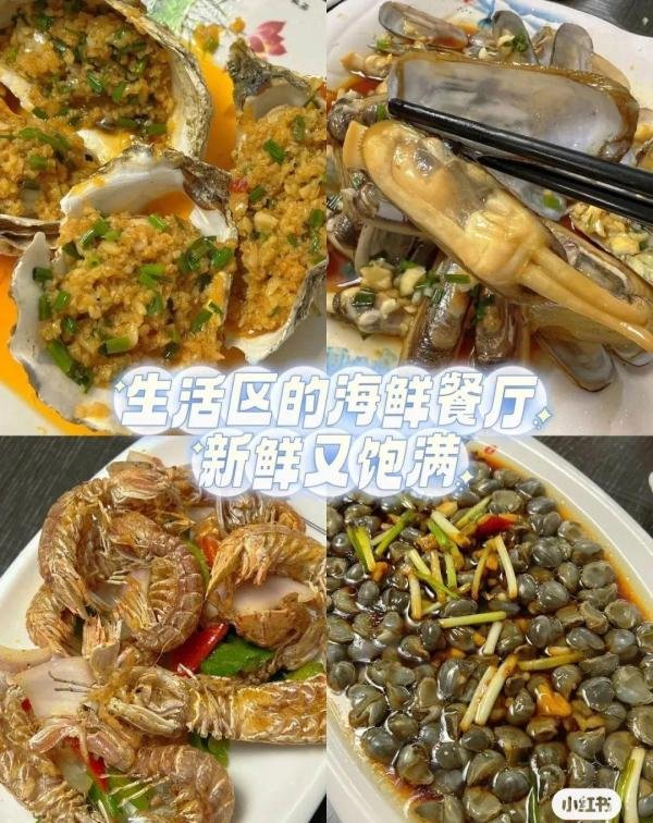 南通旅游攻略丨启东这两个“网红景区”,值得打卡吗?