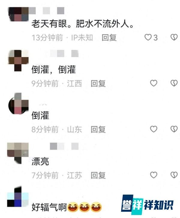 老天爷都看不过去了！日本将迎来“双台风袭击”或“三台共舞”！