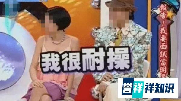 操字怎么读？是什么意思？其实是一个很正经的字，大家都误会它了