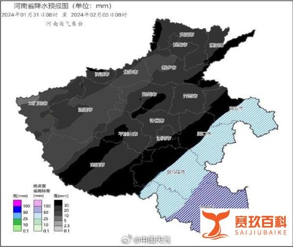 发黑的降水预报图是什么意思？气象专家最新解读