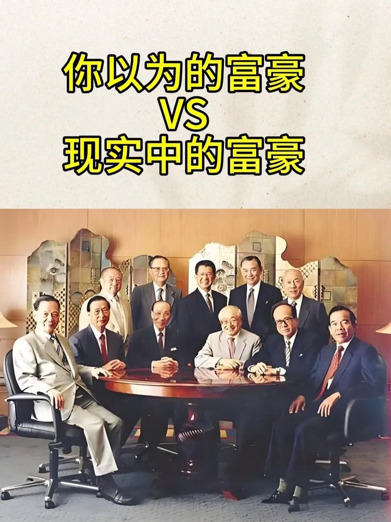 大一山庄住的是什么人，大一山庄多少钱