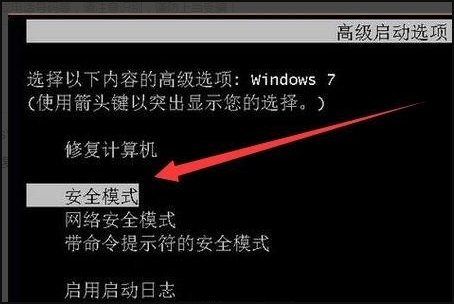 电脑提示dwmapi. dll损坏怎么办？