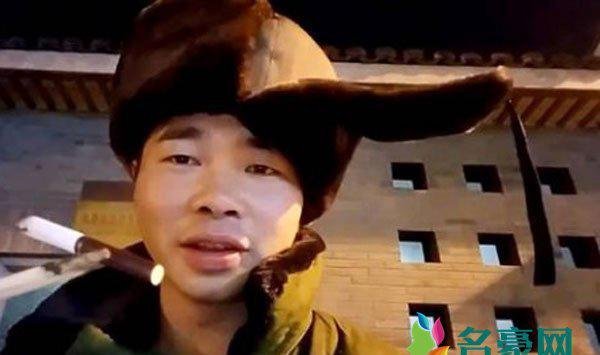 熊猫口罩卡1.8号事件 口罩卡被打叫三十个人怎么回事