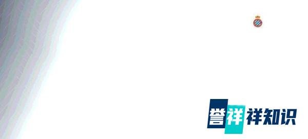 武磊,应该走了!全村的希望,何去何从