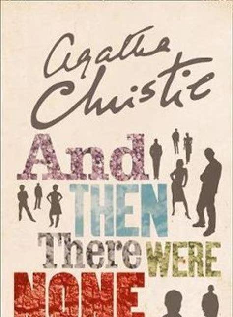 Agatha Christie(阿加莎·克里斯蒂)《And Then There Were None》《无人生还》解析