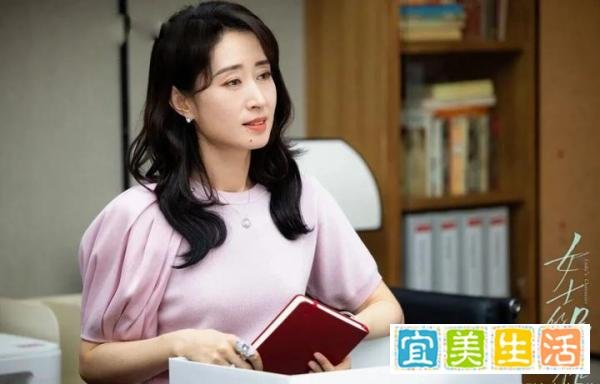 《女士的品格》大结局:安欣最终巧遇良缘,爱情事业双丰收
