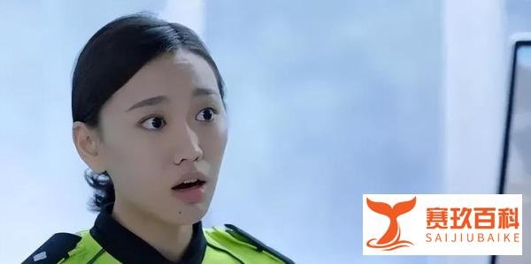 《卧底警花》演员演技排名：邹元清第三，鲁诺第一