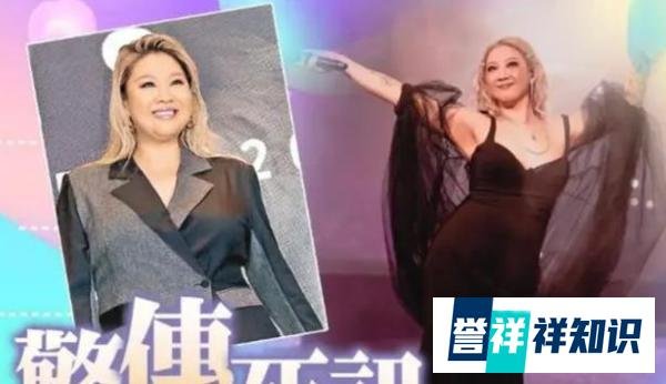 港媒曝郑欣宜失联两月，遗体被找到！郑少秋痛哭流涕，经纪人回应