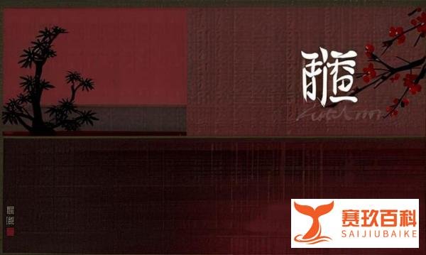 暅字怎么读，是什么意思，祖暅原理为什么不被西方承认
