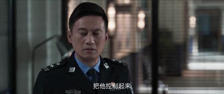 罚罪里警察谁是内鬼