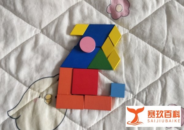 用几何形状怎么拼一只大蜥蜴？