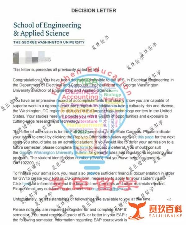出国留学申请各中介机构收费多少? 如何选择靠谱的留学中介?