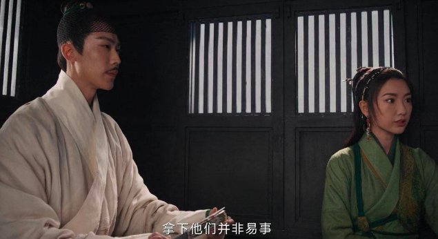 云襄传最大坏人都有谁