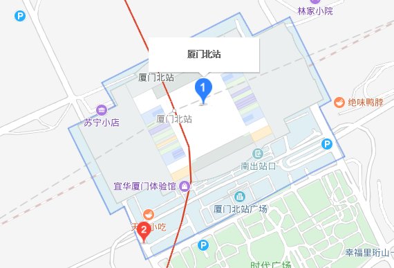 厦门有几个动车站??