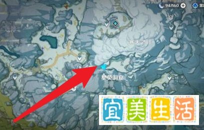 原神肃霜之路机关解密攻略