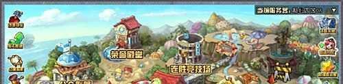 tnt网页游戏海盗战舰副本攻略