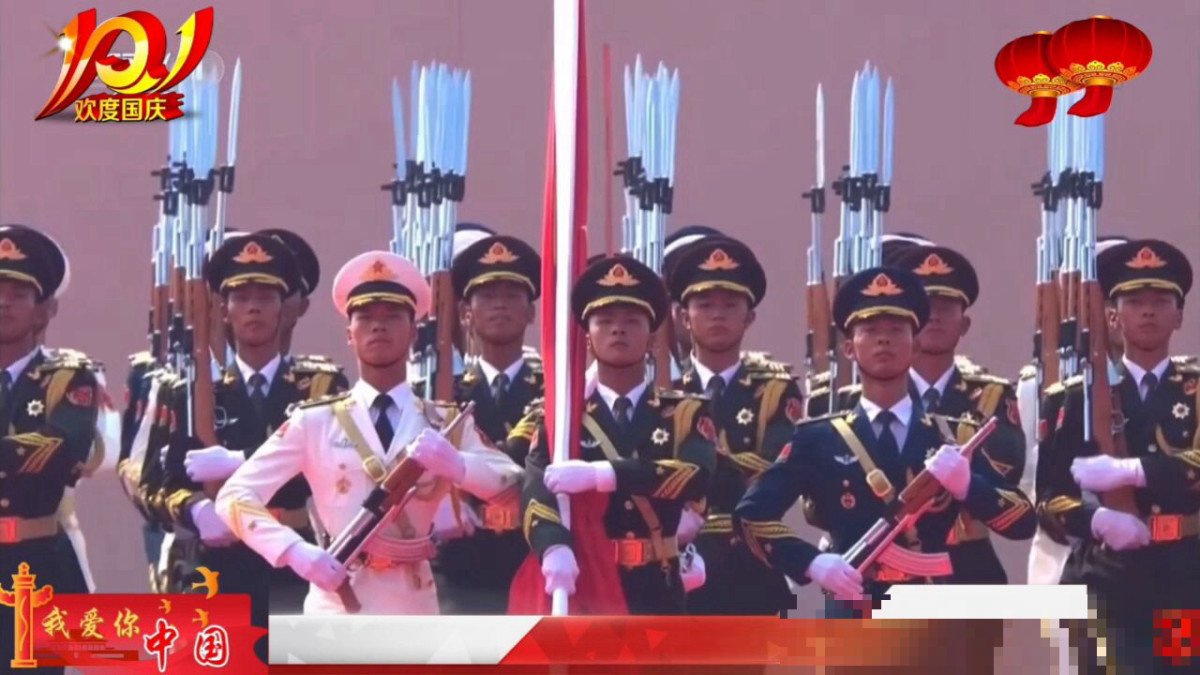 80周年阅兵回放怎么下载