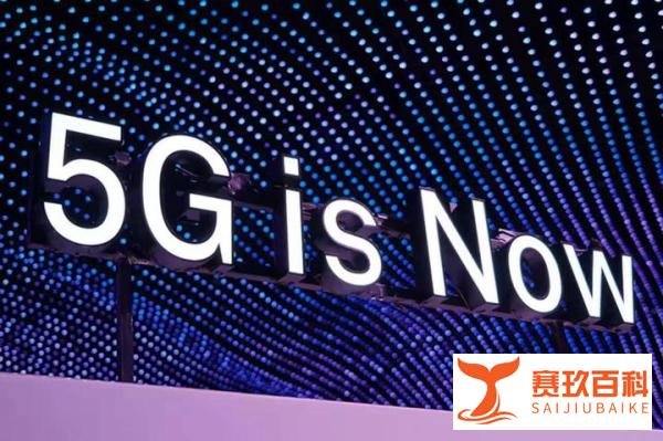 5G来了4G套餐就被下架，生意能这么做吗？运营商剥夺用户选择权？