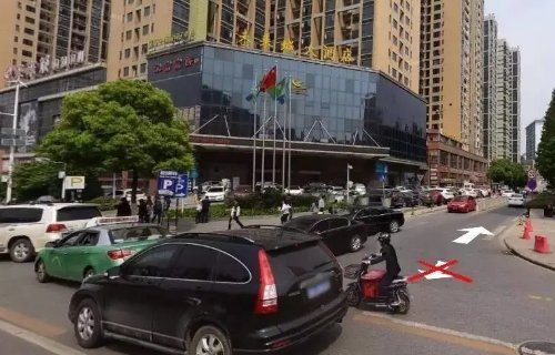 街道口属于哪个区？