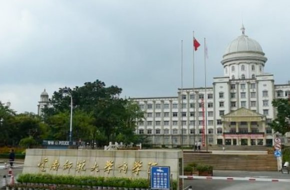 三本院校排名