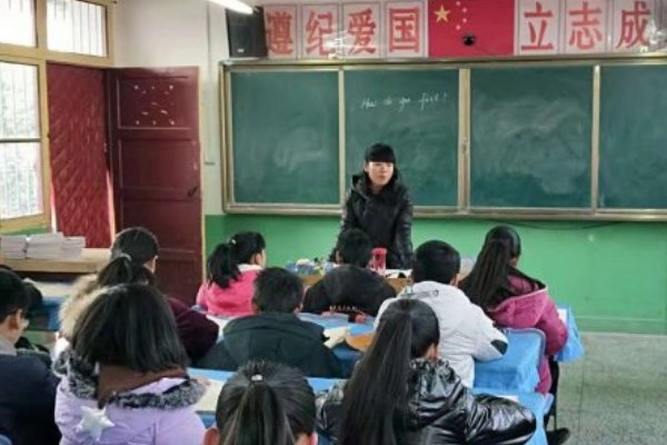 qin是什么字