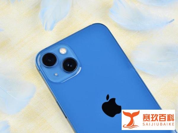苹果12和苹果13对比哪个值得买？哪个更好更划算？客观答案来了
