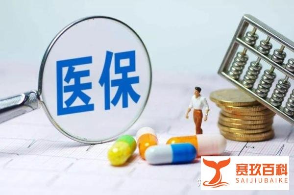 70万一针救命药进医保家长喜极而泣：多款“神药”都纳入医保