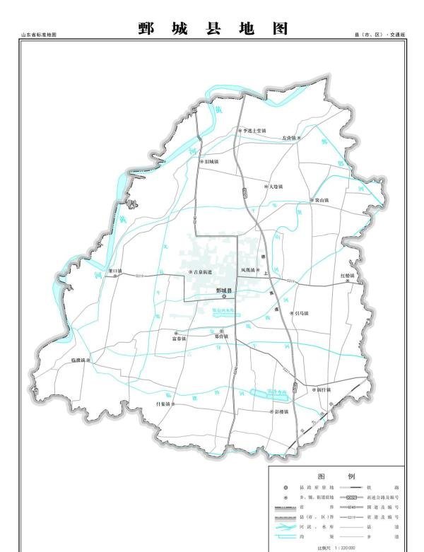 菏泽市鄄城县地图
