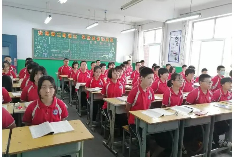 平山县外国语中学教师名单