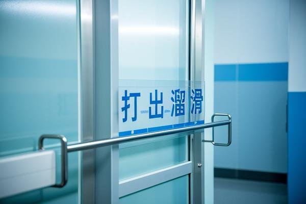 ”打出溜滑“的尽头是骨科?