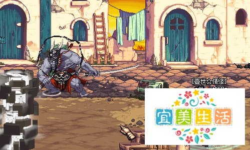 地下城妖怪哪里跑怎么玩