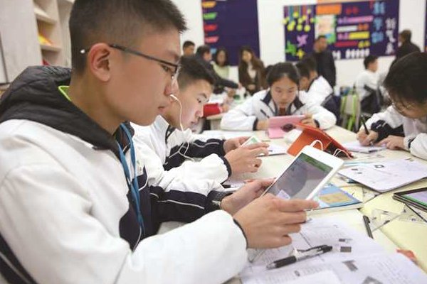 朐怎么读,什么意思