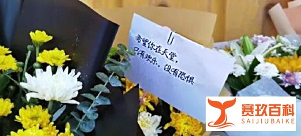 郑州遇难者名单公布,逝者遗言令人泪目,请珍惜与家人的时光
