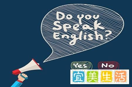 成人英语培训班收费标准是多少？学习一年需要多少钱？