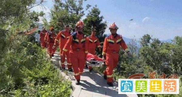 女子为拍照不听劝阻坠下60米悬崖 无人机持续搜救