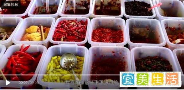 世界无肉日 | 不开荤,就爱吃素!