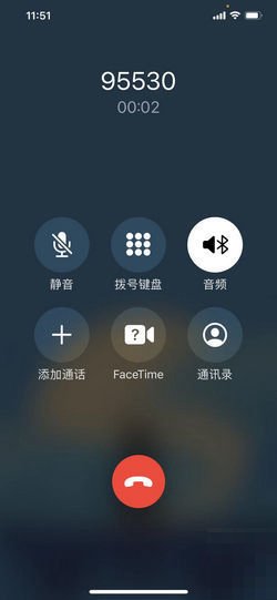 东航95530国外怎么打