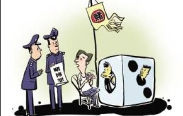 牧什么奴戏