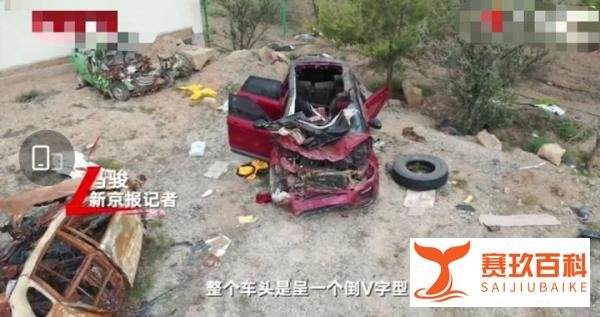 于月仙乘坐车辆曝光，汽车变形严重，车内有骆驼残肢