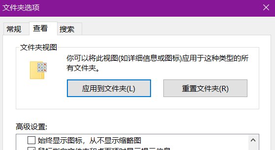 怎么不打开视频就能看到视频预览内容？