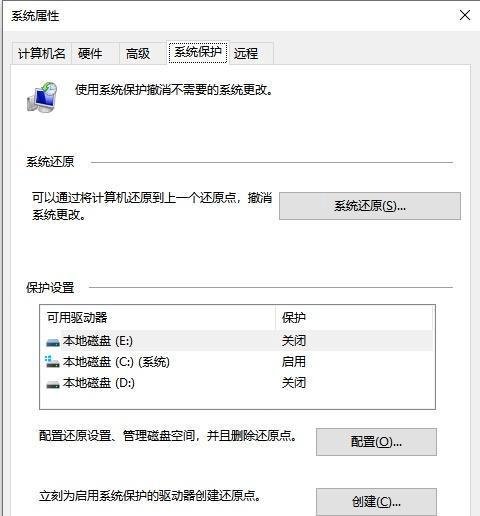 amtlib.dll是什么？如何将amtlib.dll正确有效的修复