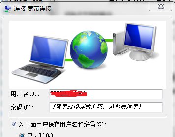 电脑提示错误711是什么意思?