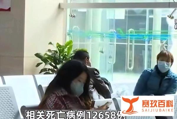 中疾控发布近日在院死亡病例数12658例，这数字意味着疫情结束？