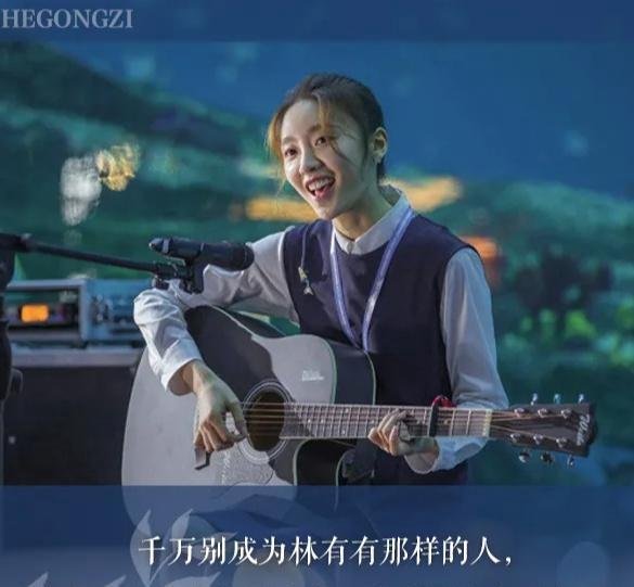 《三十而已》大结局：顾佳破产，林有有全身而退