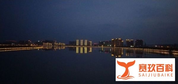 西南科技大学城市学院怎么样?