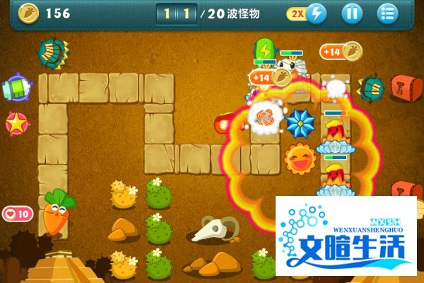 保卫萝卜沙漠主题第6关金萝卜攻略