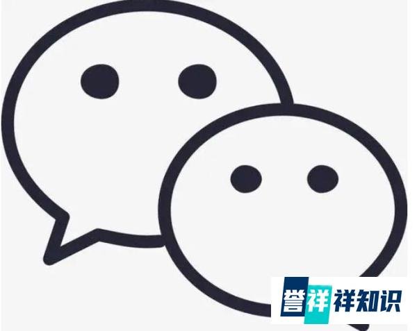 如果苹果App Store下架微信，苹果用户是换手机还是换软件？