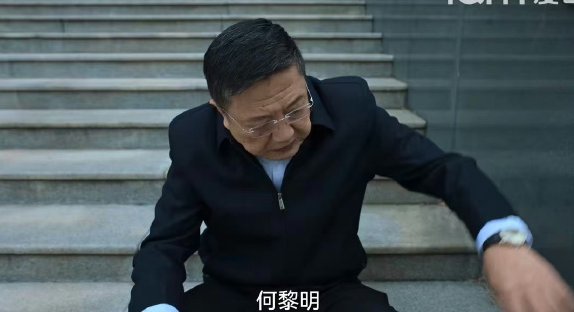 狂飙最后人物结局都有谁?